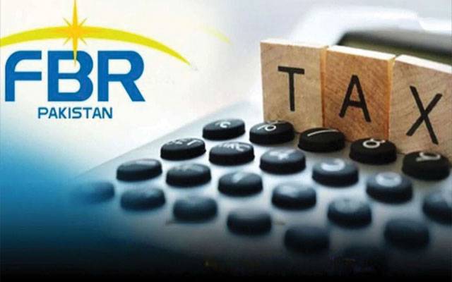 انکم ٹیکس رولز میں ترمیم کا مسودہ جاری، ایکٹو ٹیکس پیئرز کیلئےنیاطریقہ کارمتعارف