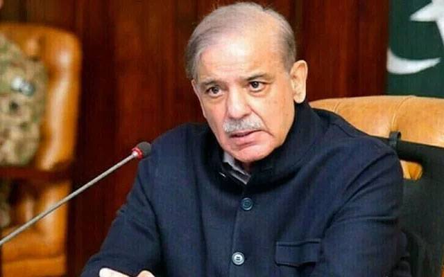 دہشتگردی کا نیا خطرہ افغان سرزمین سےسر اٹھا رہا ہے:وزیراعظم شہباز شریف  
