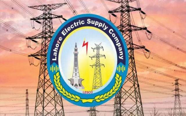 کرنٹ لگنے کے واقعات اور اوور بلنگ پر لیسکو کو کروڑوں روپے کے جرمانے عائد