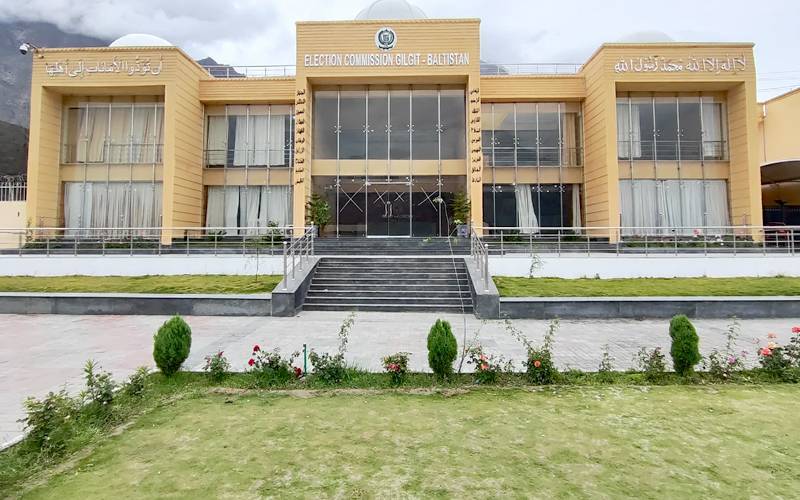گلگت بلتستان میں 24 جنوری کو عام انتخابات ,صدرمملکت نے منظوری دیدی  