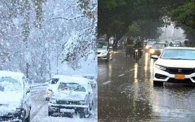  پنجاب کے بالائی اضلاع میں بارش اور برفباری کی پیشگوئی 
