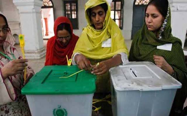 گلگت بلتستان میں عام انتخابات؛ تاریخ سامنے آگئی 