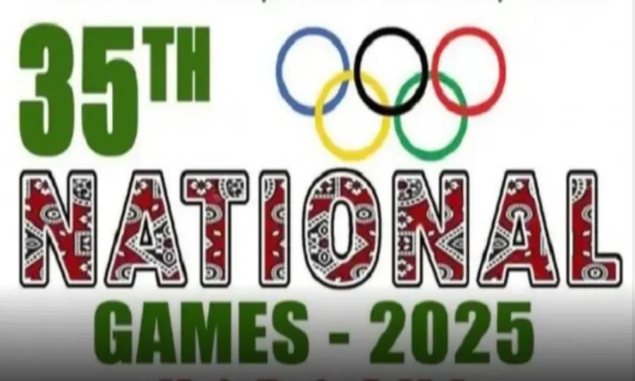35th National Games, City42, Furqan Ahmad Gujranwala, Weight Lifting, Gold Madel 