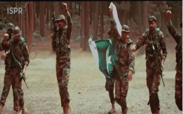 آئی ایس پی آر کا نیا ملی نغمہ ’’پاک سرزمینیوں‘‘ جاری
