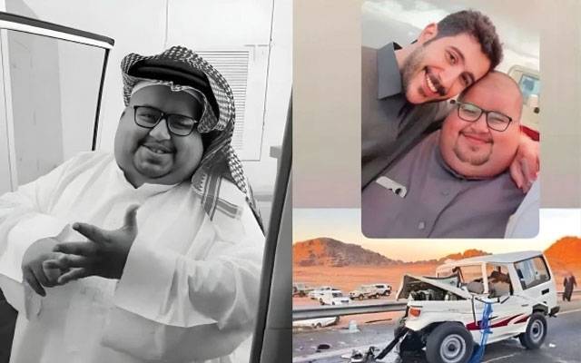 سعودی عرب کے معروف سوشل میڈیا انفلوئنسر ٹریفک حادثے میں جاں بحق