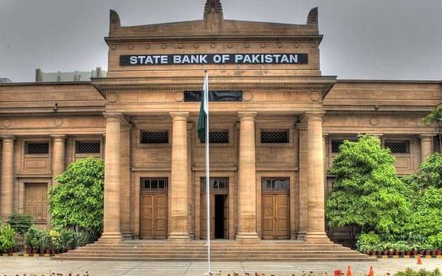غیرملکی کرنسی کی خرید و فروخت، سٹیٹ بینک نے بڑی شرط عائد کردی 