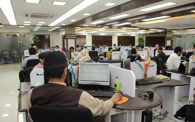 سرکاری افسران کے اثاثوں کی رپورٹنگ کے لیے نیا ڈیجیٹل نظام تیار