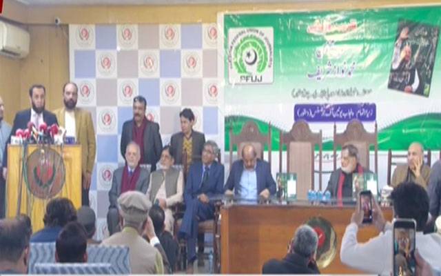 ملکی ترقی کے ہر منصوبے کی تختی پر نواز شریف کا نام لکھا ہے؛ عطا اللہ تارڑ