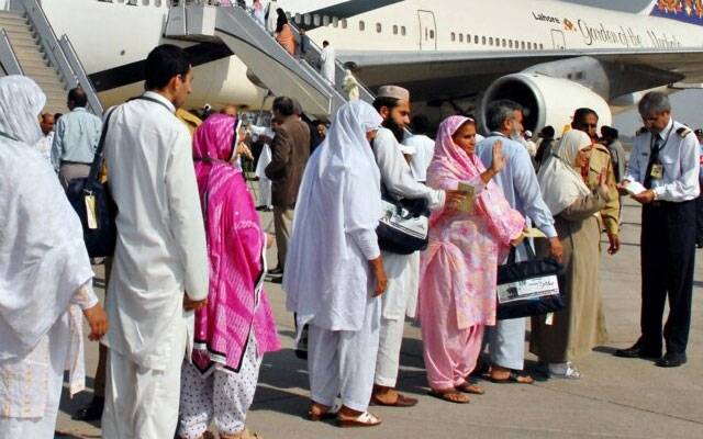 وزارت مذہبی امور کا نجی حج ٹور آپریٹرز کیلئے شرائط سخت کرنے کا فیصلہ