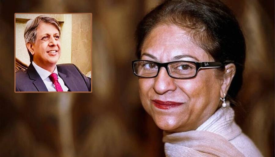 Pakistan Bar Counsel, Asma Jahangir Group, Azam Nazir Tarar, Ahsan Bhawan, Hamid khan Group, Punjab 