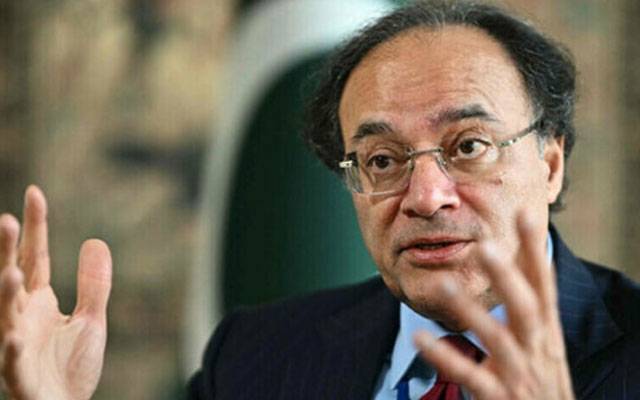 آئی ایم ایف نے سرکاری ملازمین کے اثاثے سامنے لانے کا کہا ہے؛ وزیر خزانہ