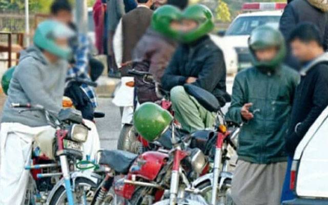  پشاور ؛ بائیک رائیڈرز کیلئے آن لائن رجسٹریشن لازمی قرار 