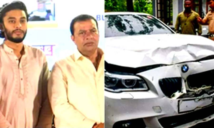 Mumbai BMW car accident , Supreme Court, bail plea rejected 