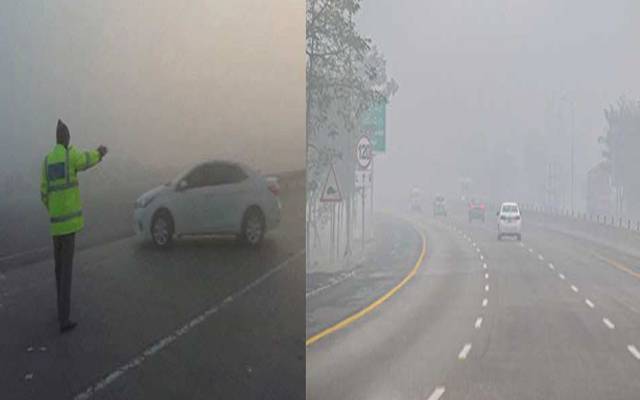 دھند:موٹروے مختلف مقامات پر ٹریفک کے لیے بند