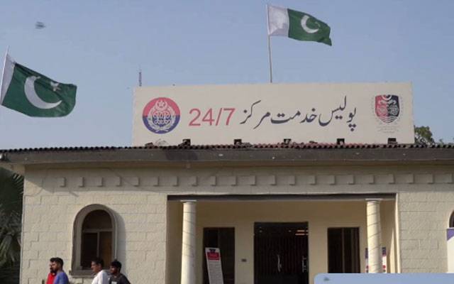 بجلی بند،پولیس خدمت مرکز لبرٹی  لائسنس بنوانے آنے والے شہری رُل گئے
