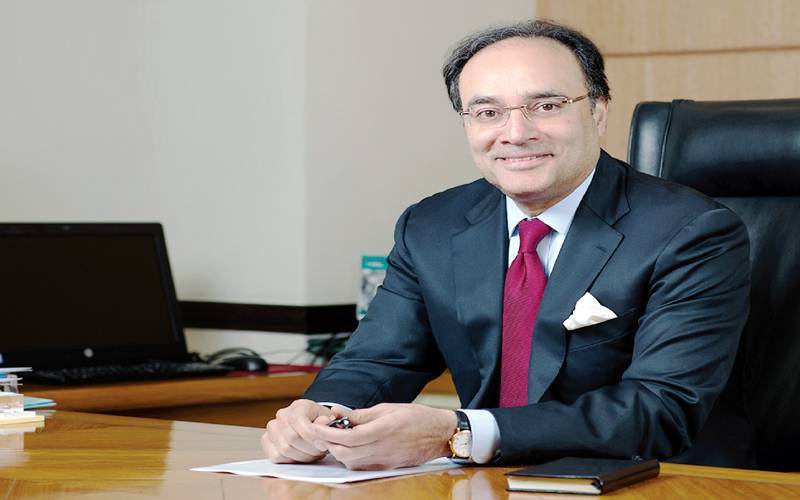 آئی ایم ایف پروگرام میں کوئی نئی شرائط شامل نہیں، وزارت خزانہ کی تردید