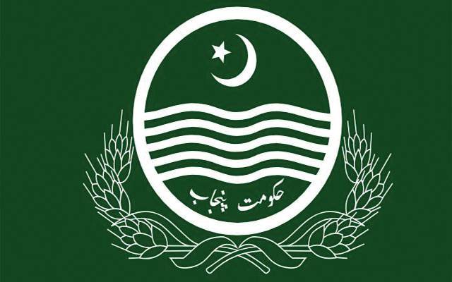 پنجاب:ہائی سکیورٹی زونز میں ہر قسم کے احتجاج پر مکمل پابندی عائد،نیاقانون تیار