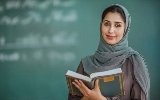  اساتذہ کے لیے خوشخبری 