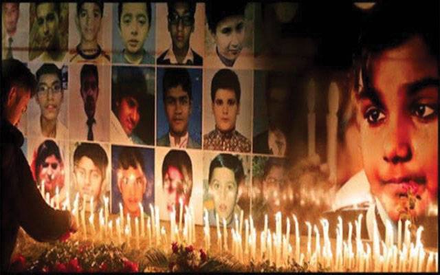 آرمی پبلک اسکول سانحہ، 11 برس بعد بھی شہداء قوم کے دلوں میں زندہ