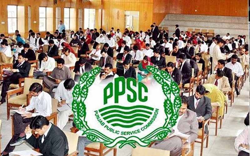پی پی ایس سی کا مختلف محکموں کی آسامیوں کے تحریری و حتمی نتائج کا اعلان