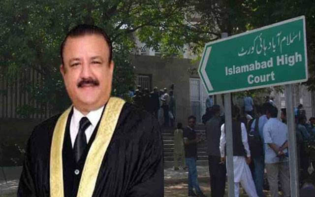 ڈگری کیس: اسلام آباد ہائیکورٹ نے جسٹس جہانگیری کے 2 اعتراض مسترد کر دیے