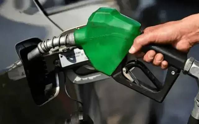 پیٹرولیم مصنوعات میں کمی کے بعد عوام کیلئے ایک اور خوشخبری