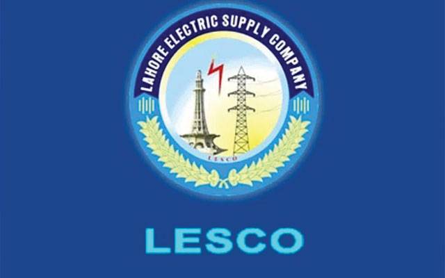 لیسکو کے کوٹ لکھپت ڈویژن کو دو حصوں میں تقسیم کرنے کا فیصلہ