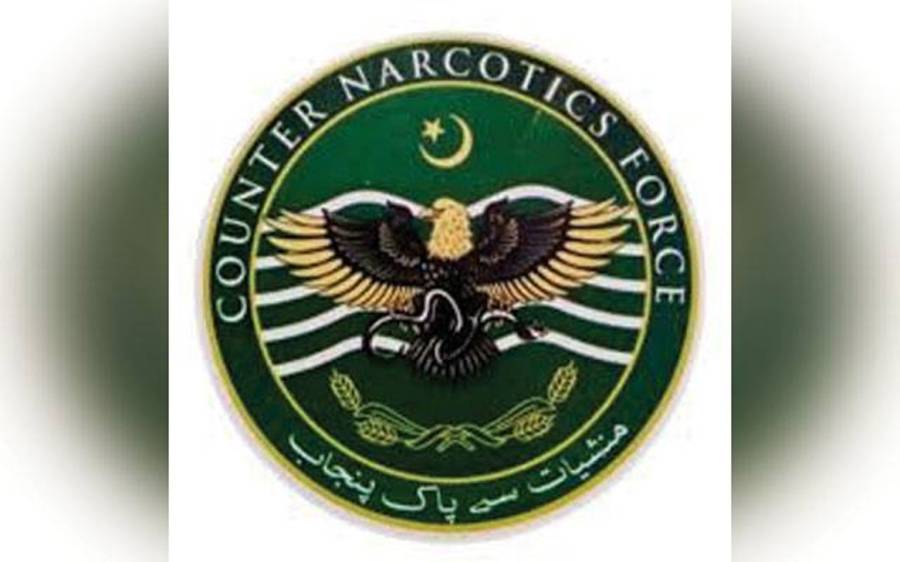 CNF, Counter Narcotics Force, ANF, Narcotics ceased , Drugs control 
