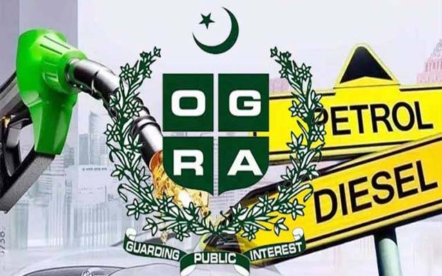 اوگرا کا ملک بھر میں پیٹرول پمپس کی جانچ کیلئے انفورسمنٹ ٹیمیں متحرک
