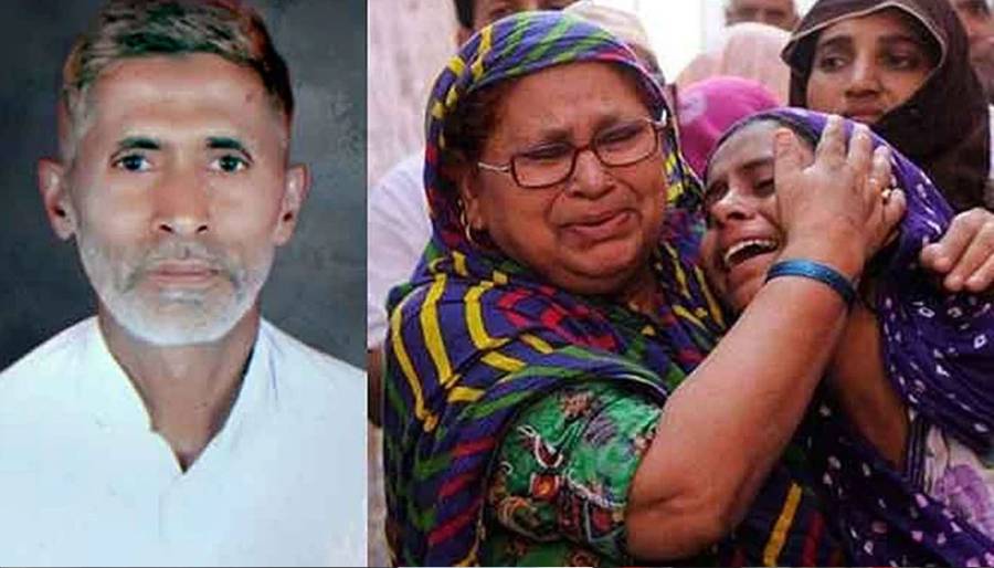 Ikhlaq Linching Case, UP , Yogi , Aditya Raj