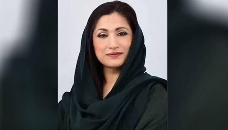 Bushra Bibi, Adiala Jail, Imran Khan PTI, Bani PTI, 190 million pounds case 