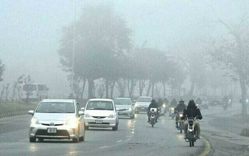 محکمہ موسمیات نے اہم پیشگوئی کر دی  
