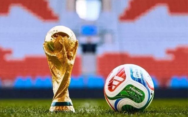 فیفاورلڈکپ کے لیے سستے ٹکٹوں کی نئی کیٹیگری متعارف