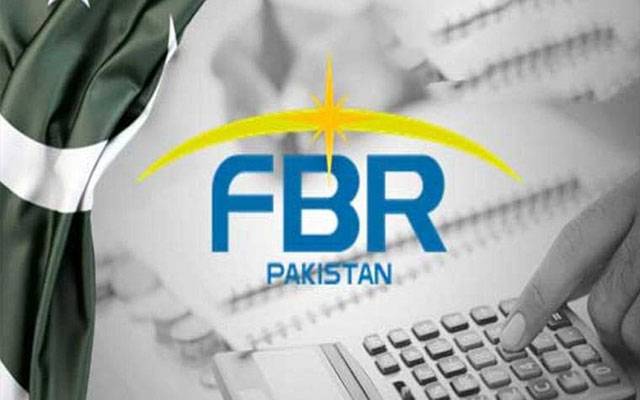 غیر منقولہ جائیدادوں کی ویلیوایشن ٹیبلز پر نظرِثانی کرنے کا فیصلہ