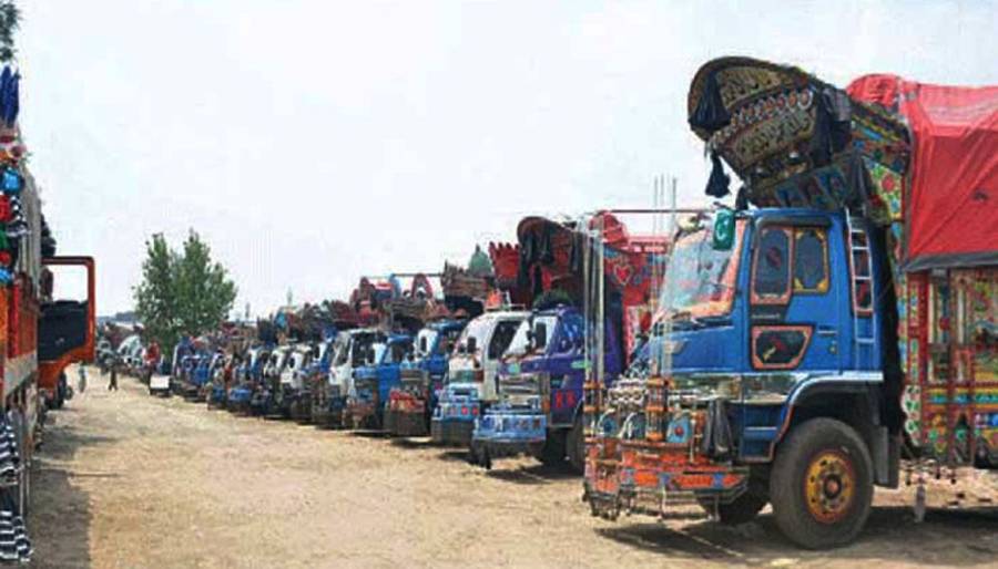 Goods Transport, Traffic Rules Violation, Protest strike, raw material , supply chain, city42 