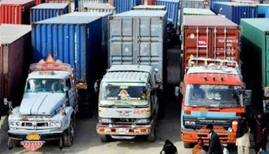 Truk Drivers protest strike, Traffic rules violation, city42, Lahore Chamber of Commarce, Rafeem urrahman Sehgal. 