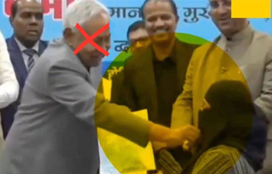 Bihar harassment, Nitish Kumar, Muslim girl's Hijab, Patna, Human rights 