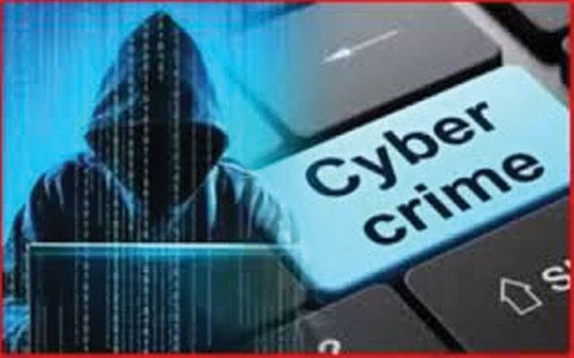 سائبر حملہ، فرانس کی وزارت داخلہ کی ویب سائٹس کا حساس ڈیٹا لیک