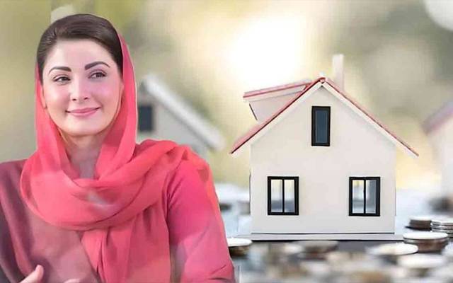  اپنی چھت اپنا گھر پروگرام، بلاسود قرض سے مستفید افراد کیلئے سہولیات میں اضافہ