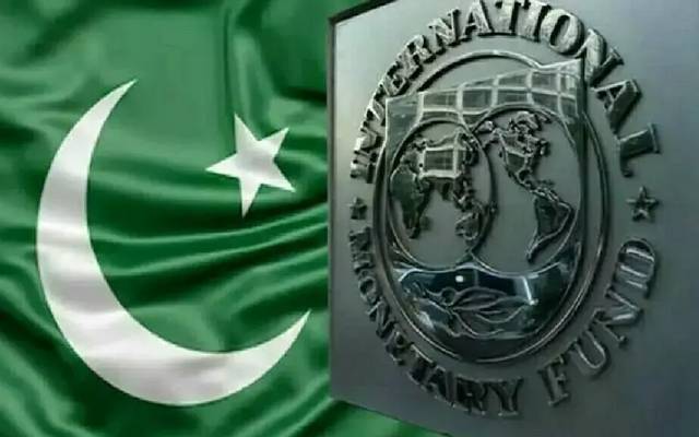 حکومت (آئی ایم ایف) کی اور شرط پوری کرنے کو تیار، بڑی خبر آگئی