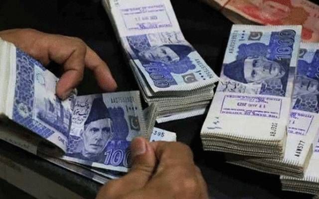 پینشن اور تنخواہ لینے پر پابندی کا نوٹیفکیشن واپس، ملازمین کیلئے خوشخبری