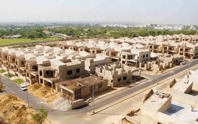 جعلی الاٹمنٹس اور غیر قانونی قبضوں کے خلاف کارروائی کا فیصلہ