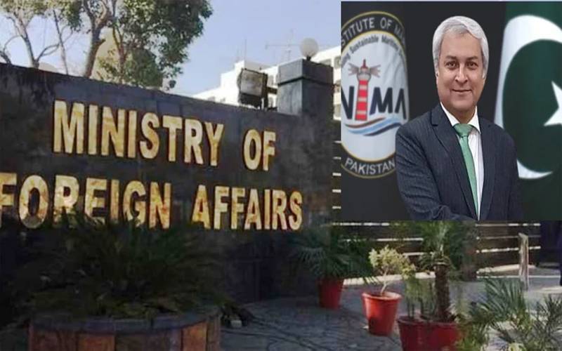 بھارتی اقدامات خطے کے امن واستحکام کیلئے خطرہ ،پاکستان کا عالمی برداری سے نوٹس لینے کا مطالبہ