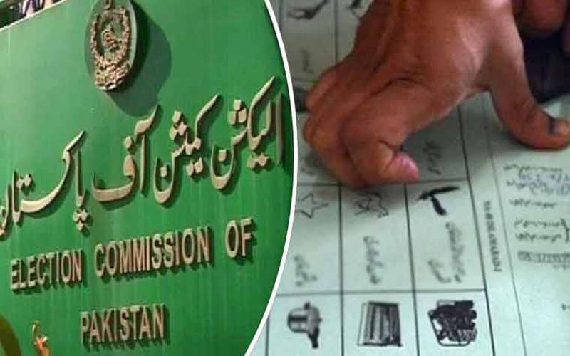 گلگت بلتستان میں 24جنوری کو ہونے والے انتخابات ملتوی  