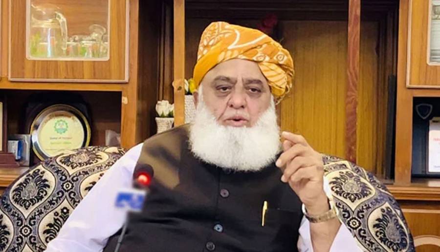 Fazal ur Rahman, JUI, Afghan Taliban, Pakistan Afghanistan tension , Bilawal Bhutto, Opposition Leader , Unislamic laws 