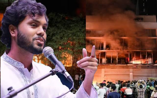 بنگلادیشی سیاسی کارکن عثمان ہادی انتقال کرگئے، شیخ مجیب الر حمٰن کا گھر نذرِ آتش، بھارت کیخلاف مظاہرے