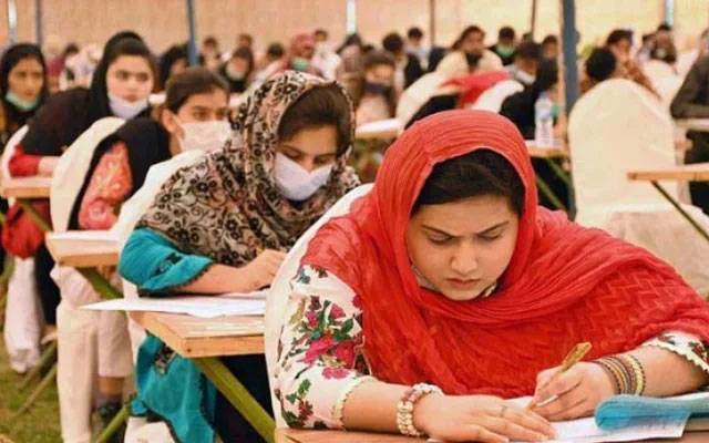 پی پی ایس سی امتحانات سے متعلق ہدایت نامہ جاری 
