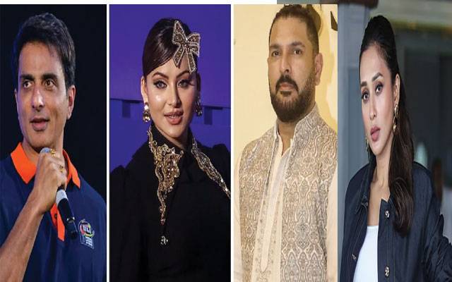 کرکٹرز،اداکار اور سیاستدان شکنجے میں،’’جرم کی آمدنی ‘‘کے تحت اثاثے ضبط