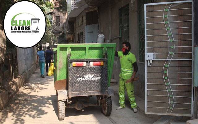 شہریوں سے صفائی کے بل کی وصولی کیلئے نیا طریقہ کار طے کر لیا گیا
