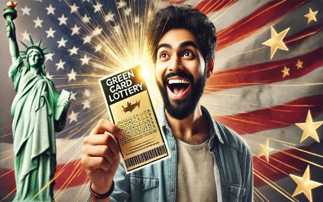  امریکی گرین کارڈ لاٹری حاصل کرنے کے خواہشمند افراد کیلئے اہم خبر!